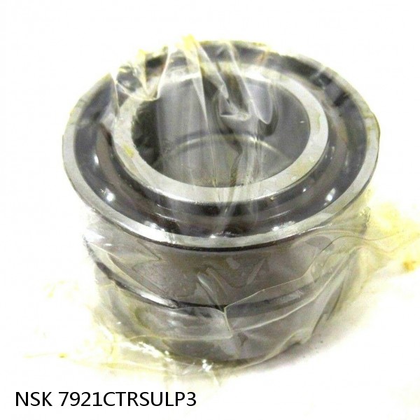 7921CTRSULP3 NSK Super Precision Bearings #1 image